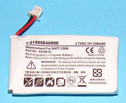 Battery-CS5055510520351361202599