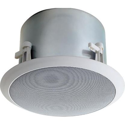 LOW-PROFILE-CEILING-SPEAKER