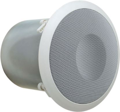 Orbit-Ceiling-Speaker