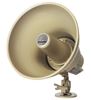 30-Watt-ReEntrant-Horn-Loudspeaker