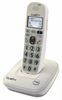 53704.000-40dB-Amplified-Cordless