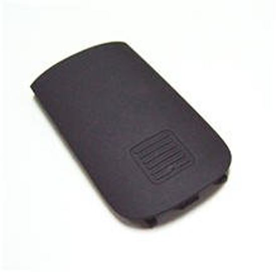 Battery-Cover