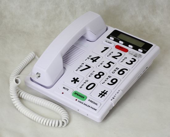 Voice-Dialer-Phone