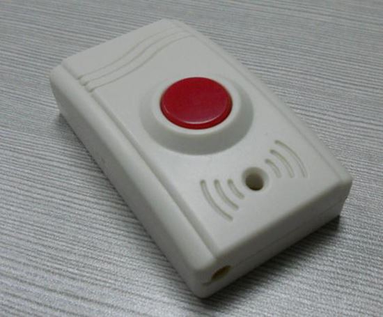 Door-Bell-Push-Button-for-FC-7464