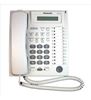 24-Button-Speakerphone-w-LCD-White