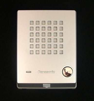 Door-Phone-with-Luminous-Ring-Button