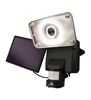 Solar-Power-Video-Camera-Security-Light