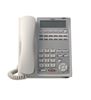 BE110269--12-Button-Full-Duplex-Tel-(WH)