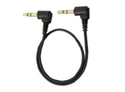 EHS-3.5MM-CABLE-for-KX-DT5-and-NT5-Phone