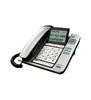 Corded-CID-Desk-Phone-SILVER