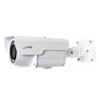 IP-License-Plate-Camera--5-50mm.-White