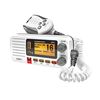 Uniden-Fixed-Mount-VHF-Marine-Radio-WHIT