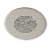 2570-Volt-Ceiling-Speakers-for-Voice-PA