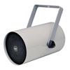 1Watt-1Way-Track-Speaker---Gray