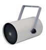 1Watt-1Way-Track-Speaker---Gray