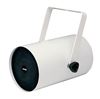 5-Watt-1Way-Track-Speaker---White