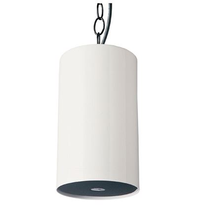 Pendant-Speaker---White