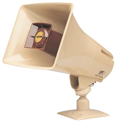 5Watt-1Way-Paging-Horn-BEIGE--