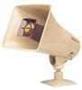 5Watt-1Way-Paging-Horn-BEIGE--