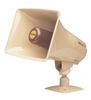 Talkback-Paging-Horn---Beige