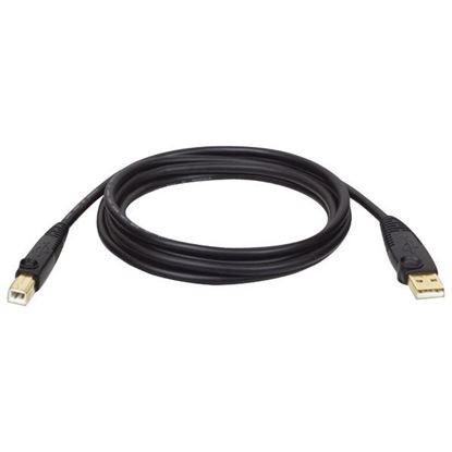 USB 2.0 AB CABLE