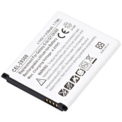 3.7V 2100MAH LITH BATT