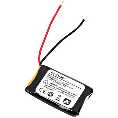 3.7V LITH HDST BATT