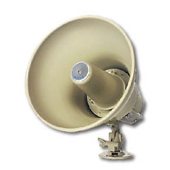 Self Amplified Paging Horn in Beige