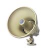 Self Amplified Paging Horn in Beige