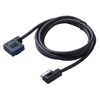 RGB Extension DIN Cable for DMH-C Head Units, 59 Inches